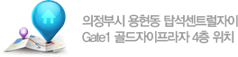 의정부 민락동 올리브영 건물6층. 의정부시 천보로 56, 해동2타워 6층